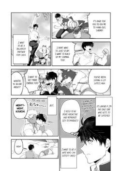 Page 356