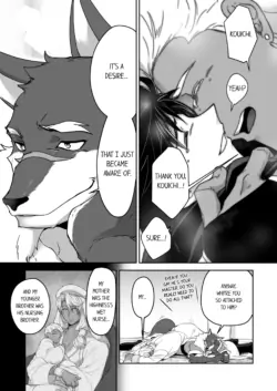 Page 330
