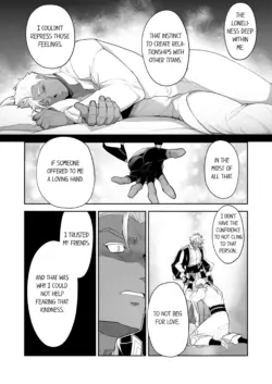 Page 625