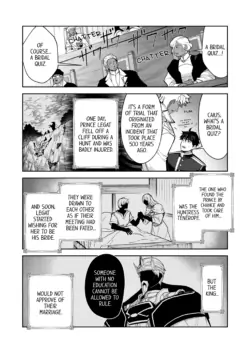 Page 568