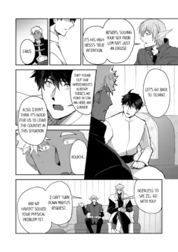 Page 489