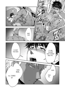 Page 246