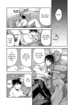 Page 239