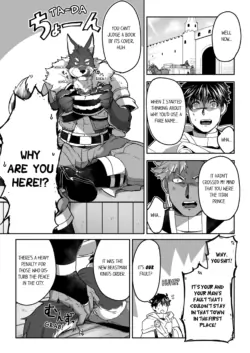 Page 196