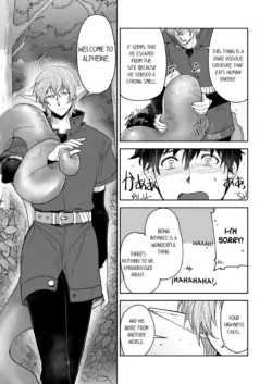 Page 393
