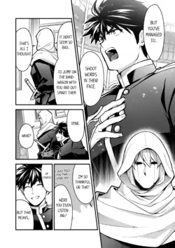 Page 817