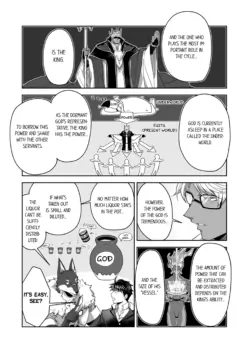 Page 263