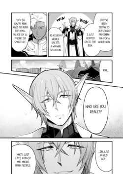 Page 703