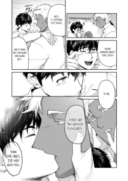 Page 448