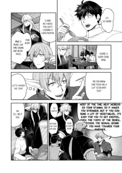 Page 410