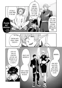 Page 639