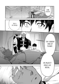 Page 516