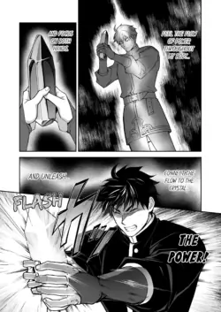 Page 550