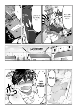 Page 202
