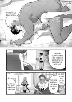 Page 754