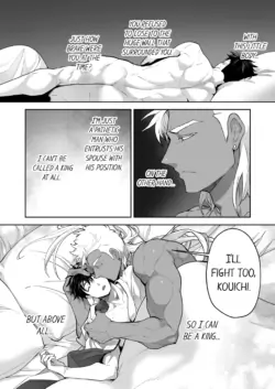 Page 607