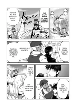 Page 232
