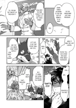 Page 264