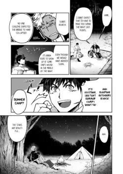 Page 378
