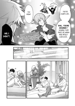 Page 742