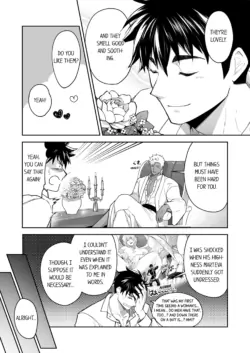 Page 638