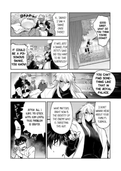 Page 509