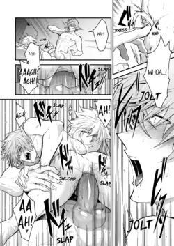 Page 881