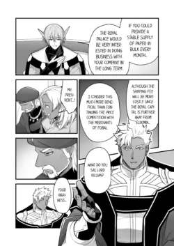 Page 701