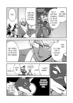 Page 597