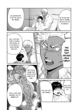 Page 447