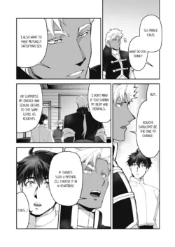 Page 399