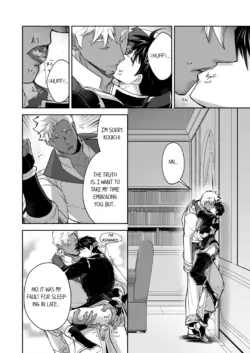 Page 542