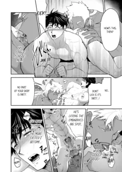 Page 603