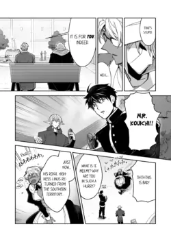 Page 555
