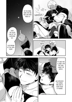 Page 380