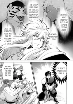 Page 829
