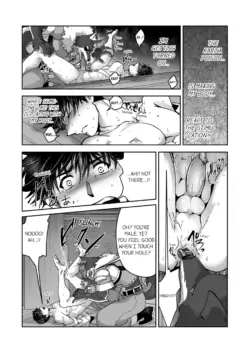 Page 167