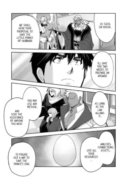 Page 583