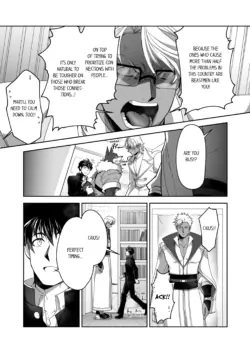 Page 267