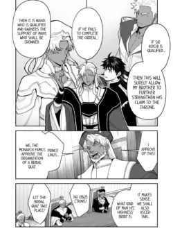 Page 570