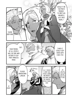 Page 786