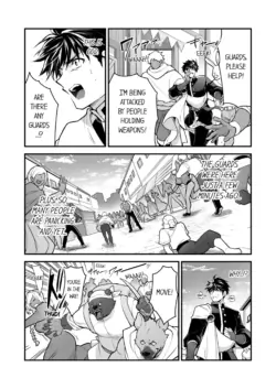 Page 834