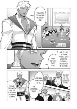 Page 683