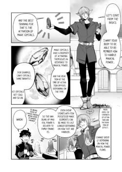 Page 552
