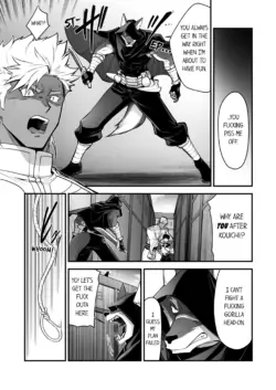 Page 859