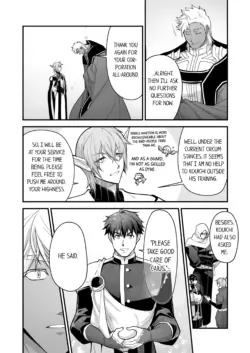 Page 704