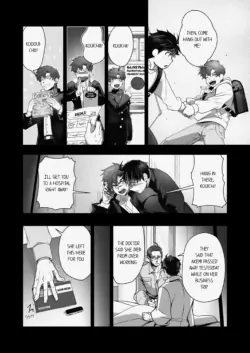 Page 253