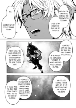 Page 863