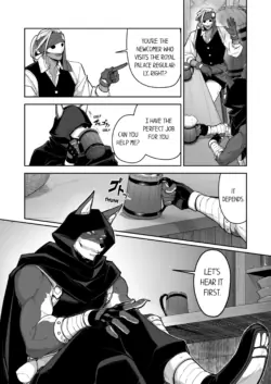 Page 536