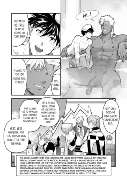 Page 740